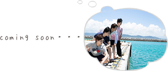 Coming soon